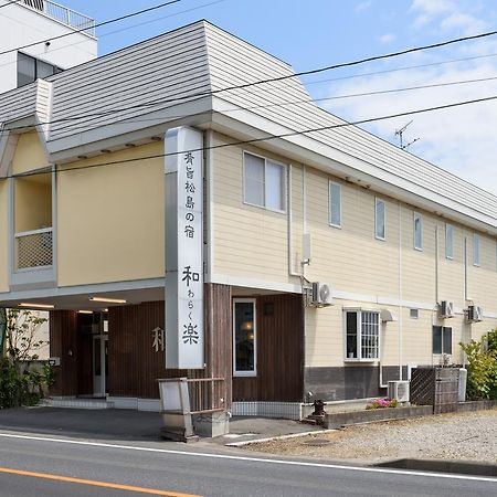 Matsushima Hotel Waraku Extérieur photo